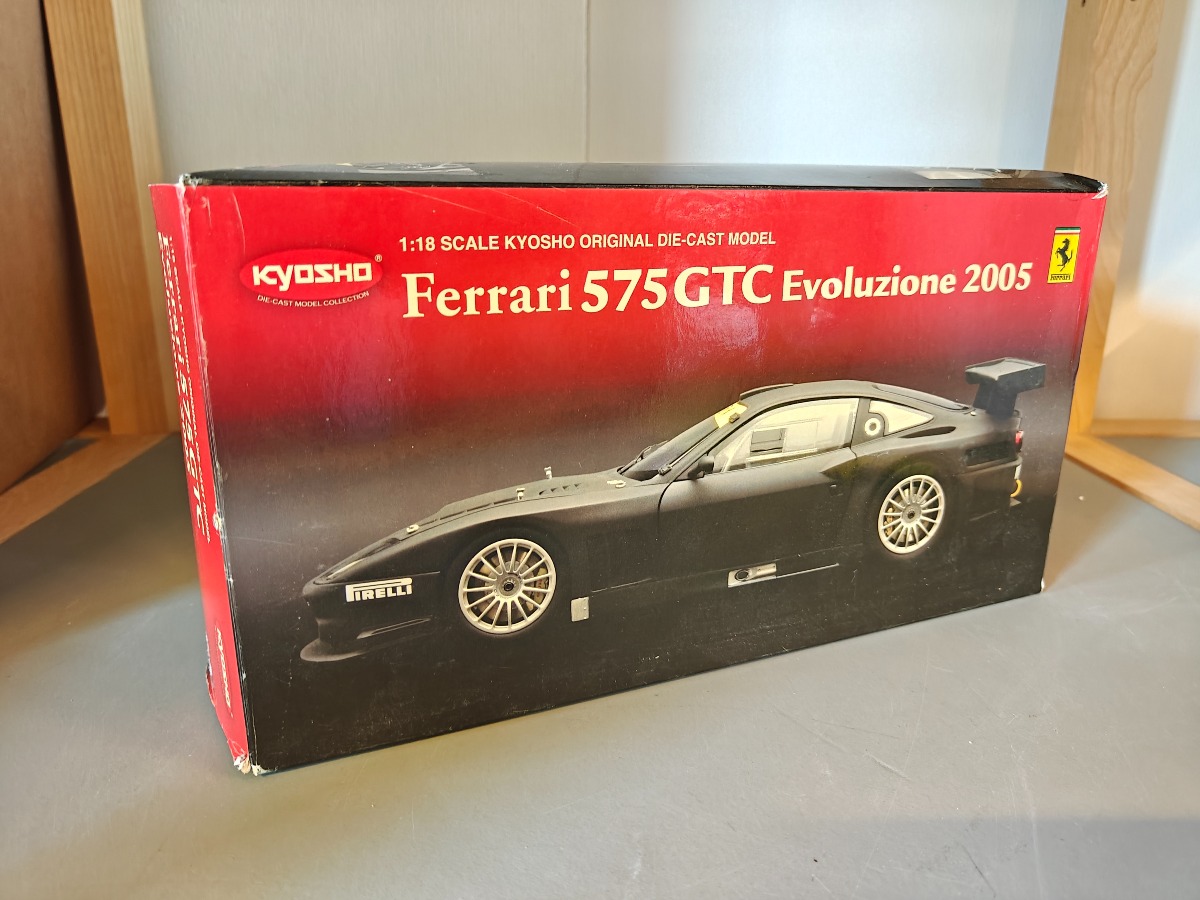 Kyosho model af Ferrari 575GTC Evoluzione 2005 1:18