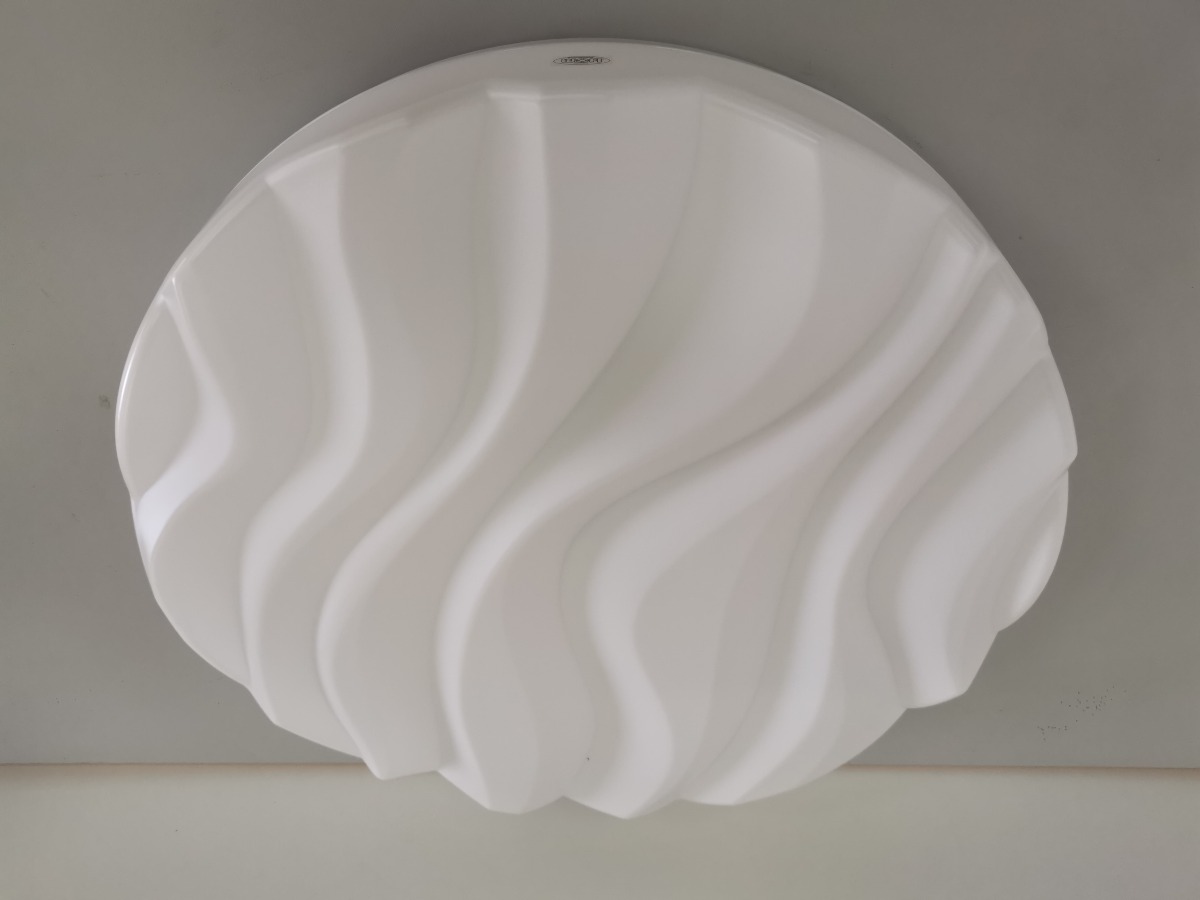 Wofi plafond 23W LED