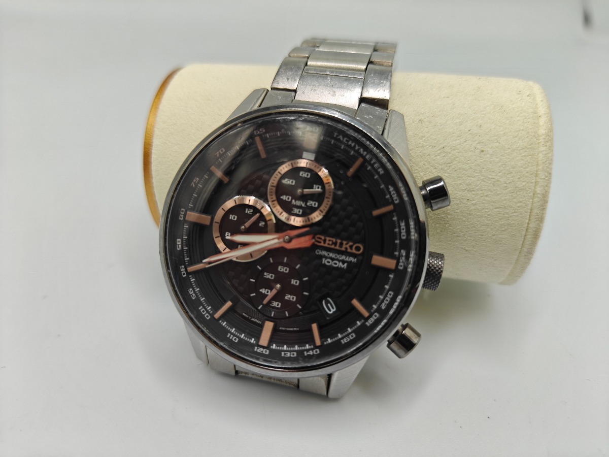 Seiko Cronograph