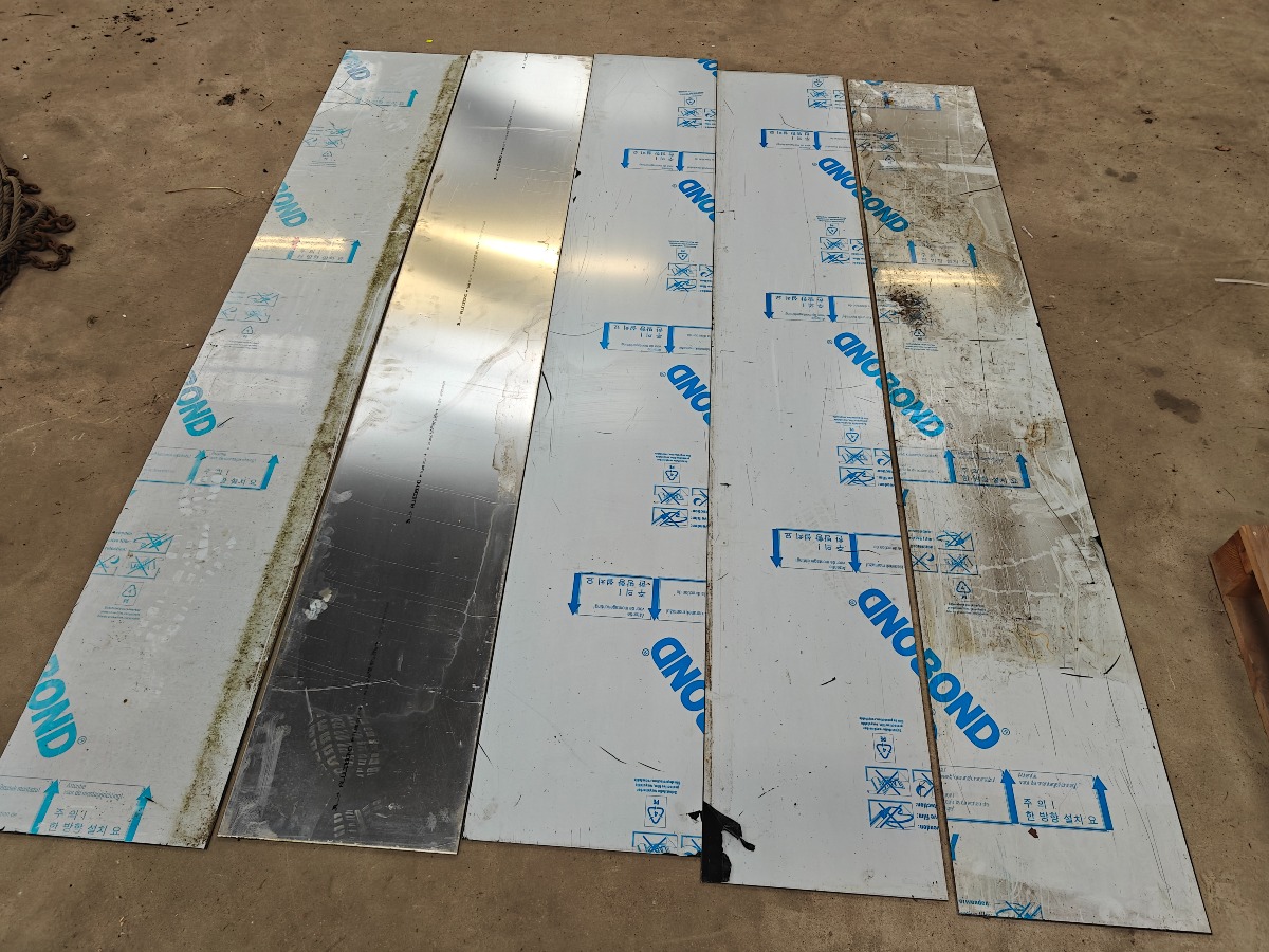 Alucobond PLUS plade (5)