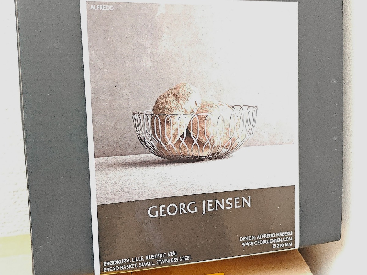 Georg Jensen lille brødkurv