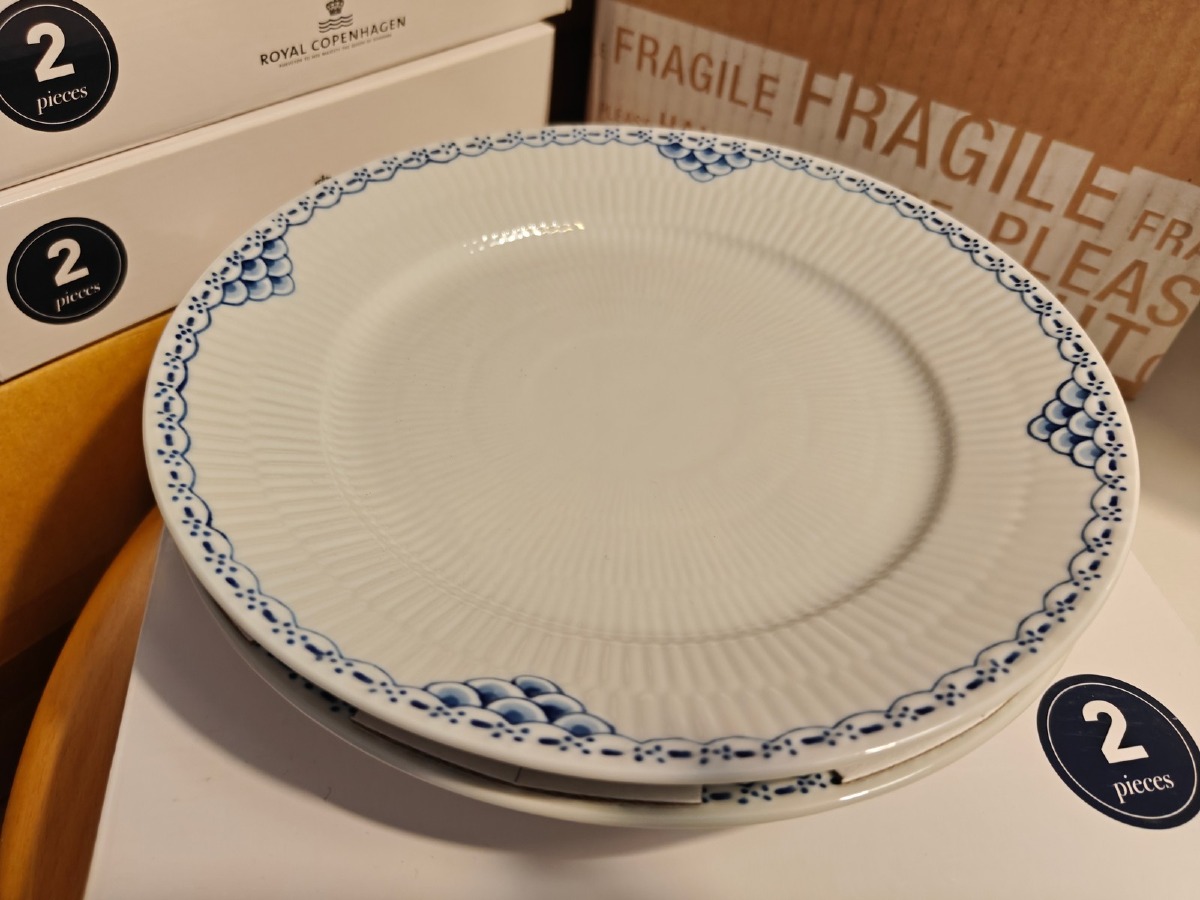 Royal Copenhagen, Prinsesse tallerkener 22 cm