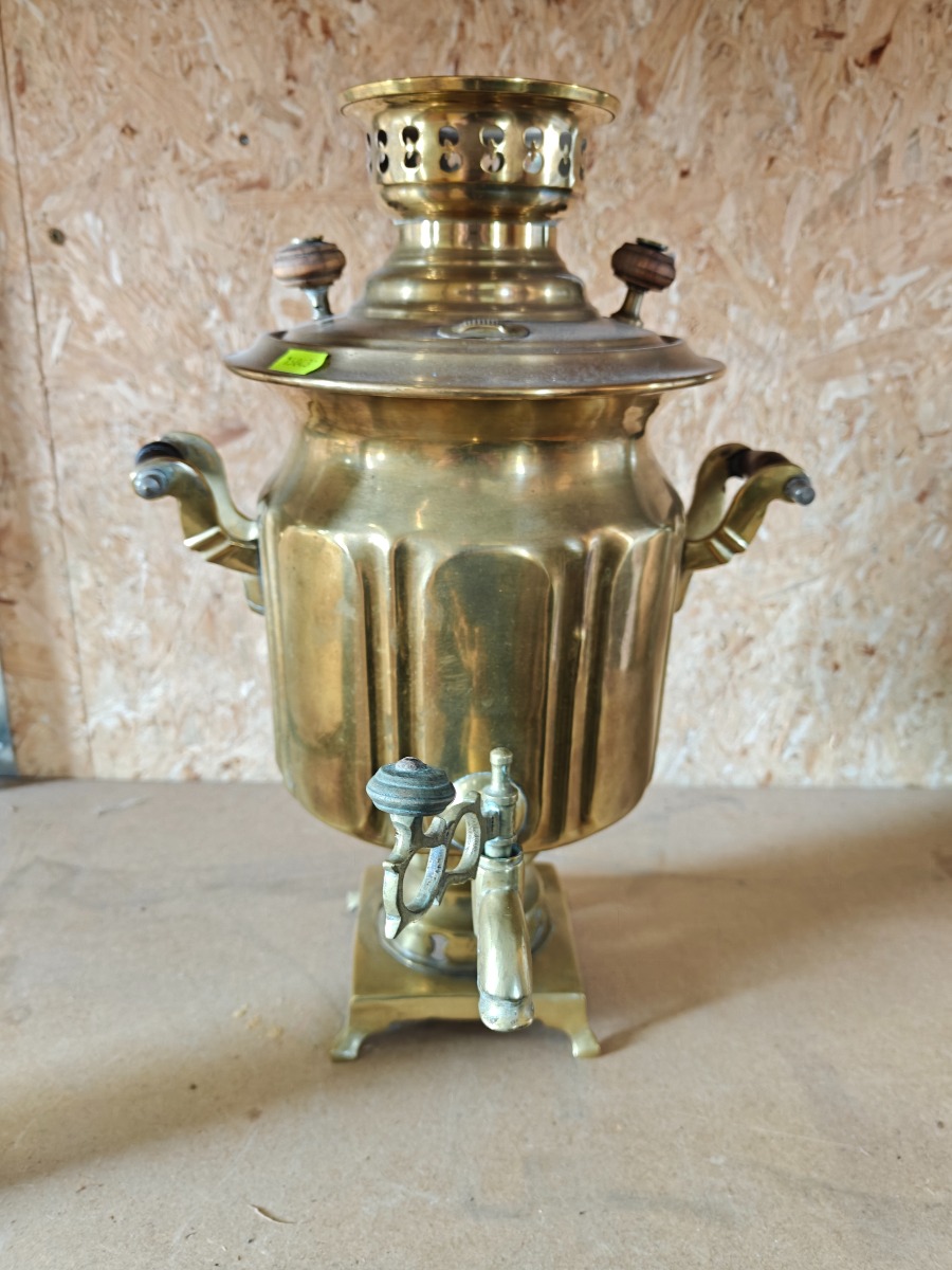 Samovar