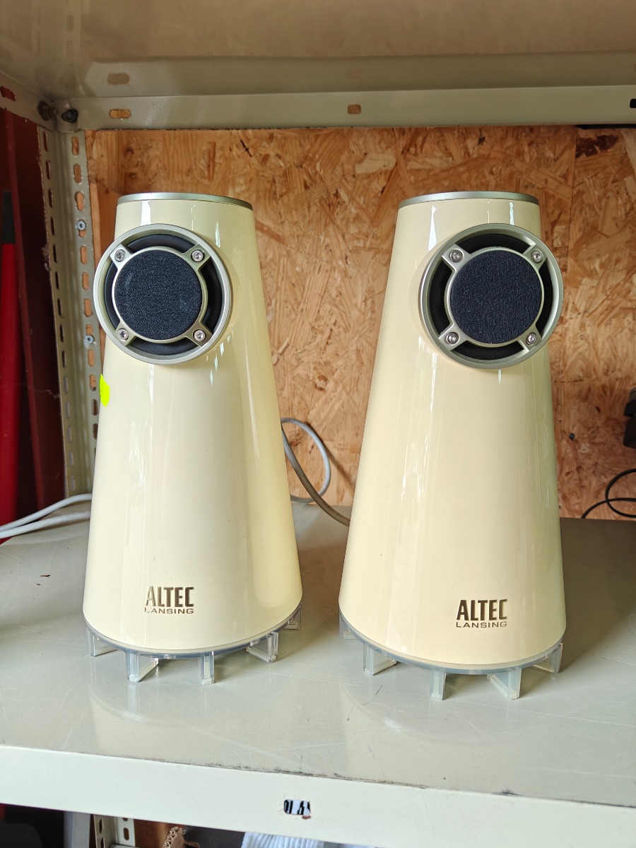 Altec Lansing FX3022WHT Expressionist Bass højttalersæt