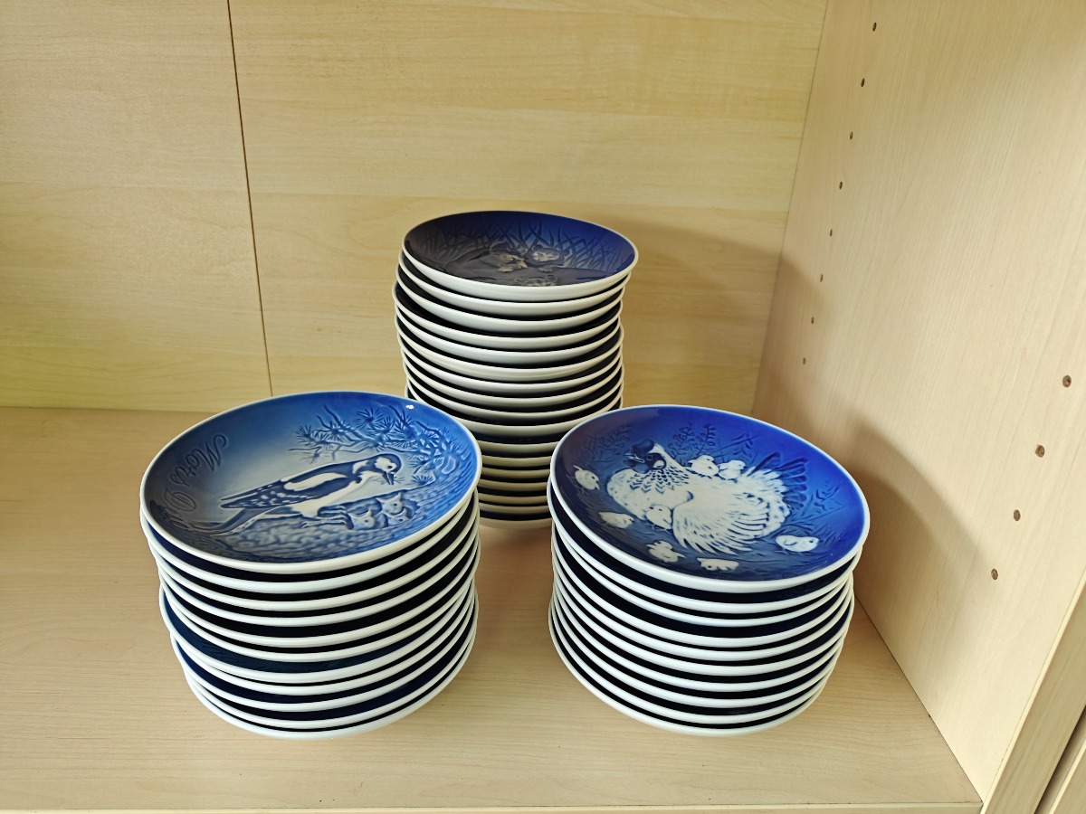 B&G Mors Dags platter 1970-1980og 1982