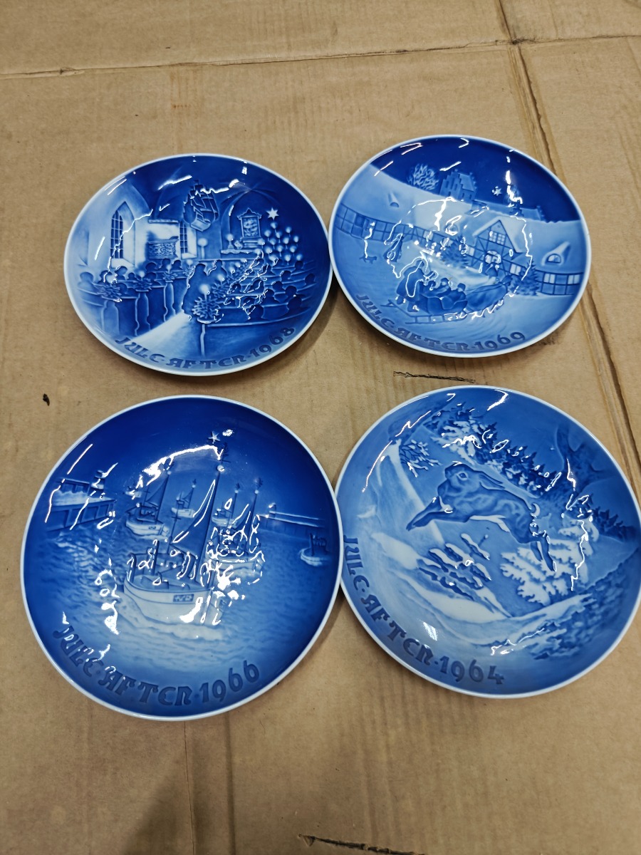 Bing & grøndal juleplatter
