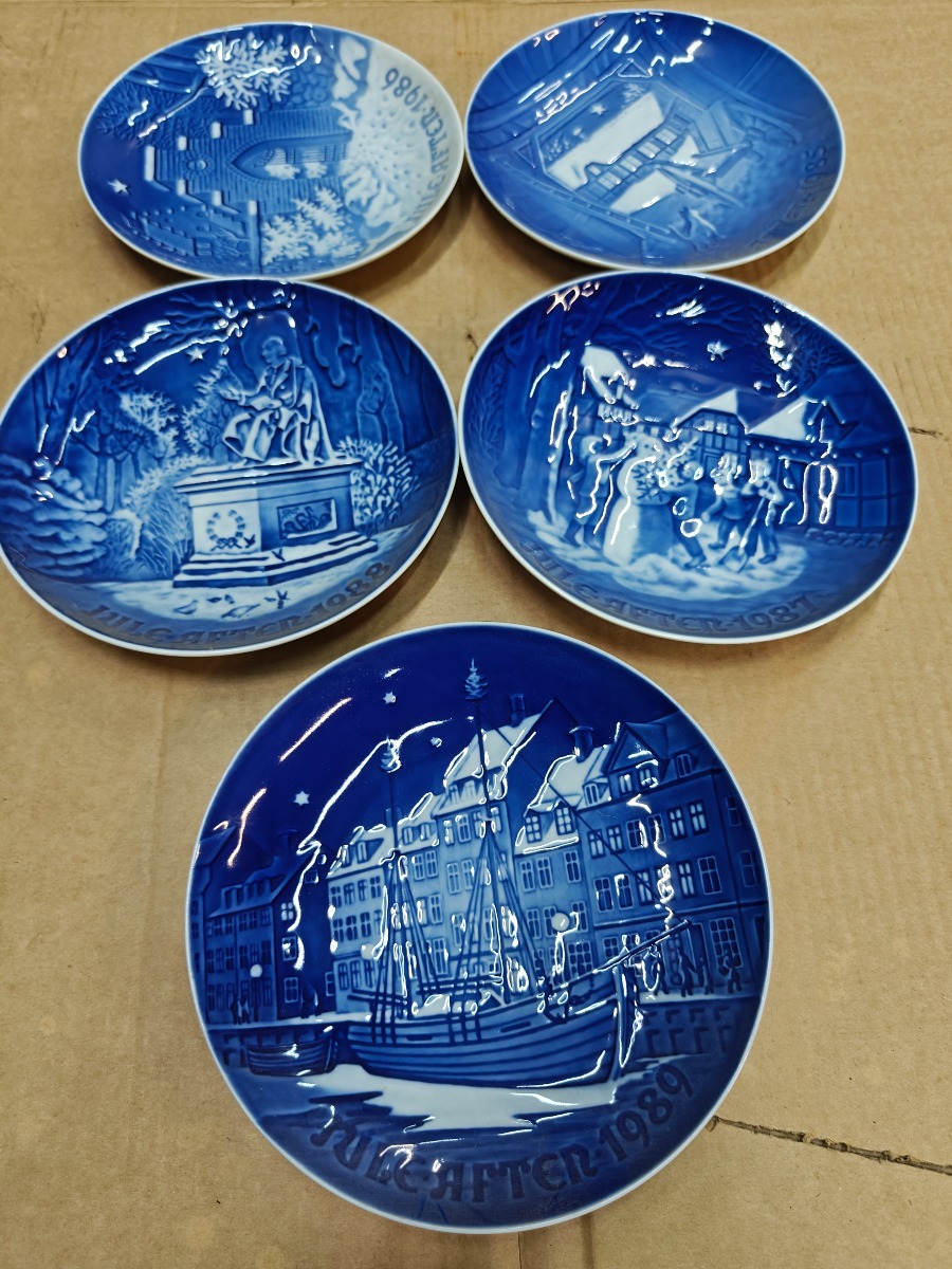 Bing & grøndal juleplatter