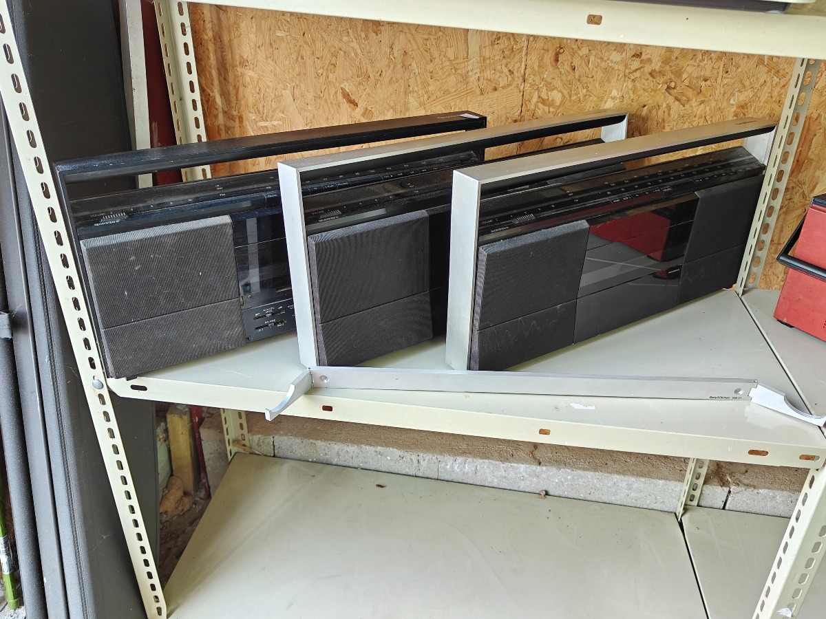 Bang & Olufsen Beosystem 10 (3)