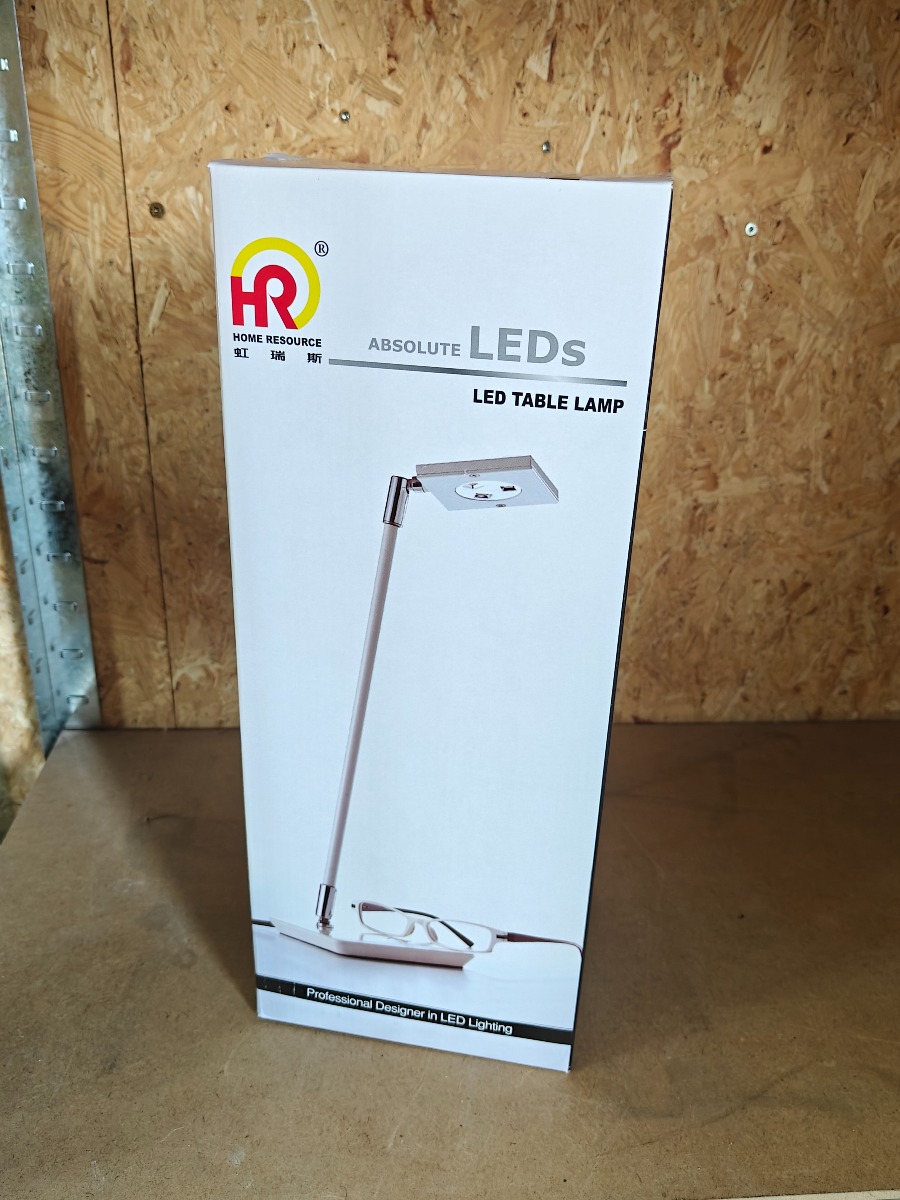 Home Resource LED bordlampe