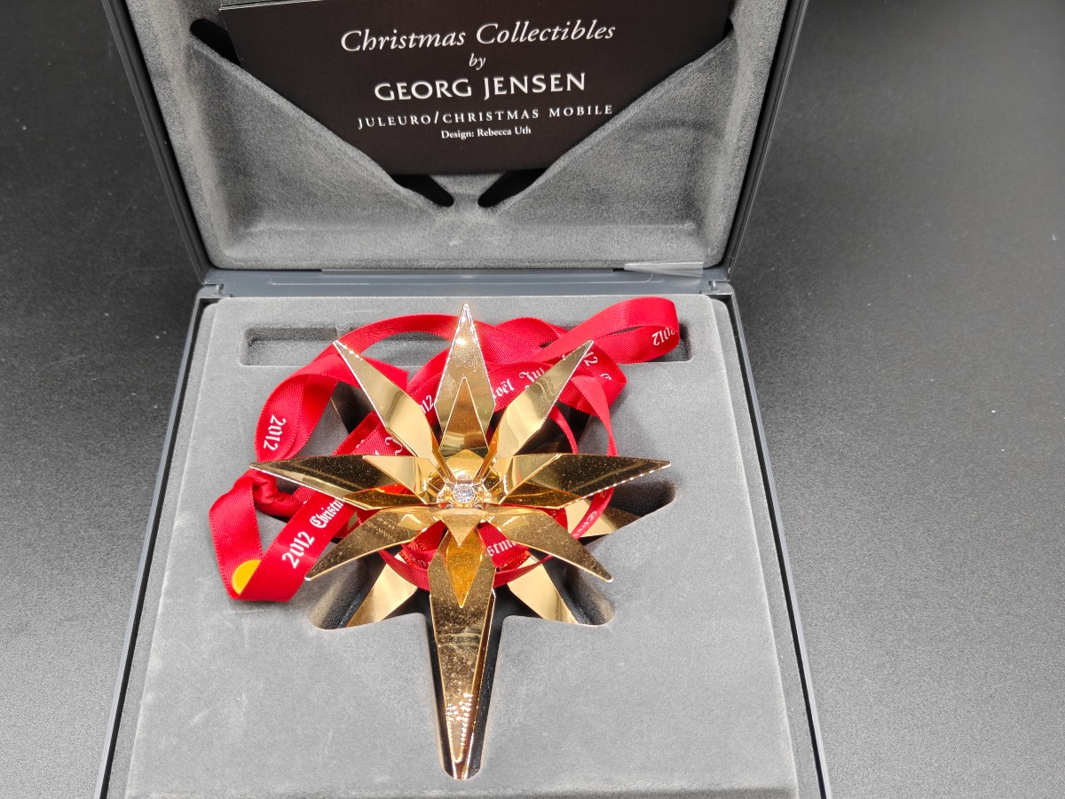 Georg Jensen jule uro - stjernen over bethlehem